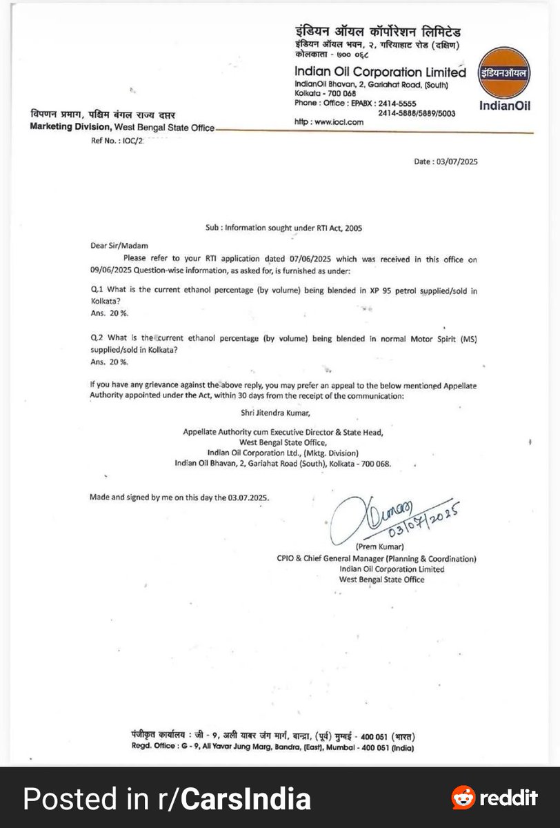 Fintech00's tweet photo. The Scam....Normalised by the Ethanol Ministers.

Absolute loot. https://t.co/qDxLCsk0Jp