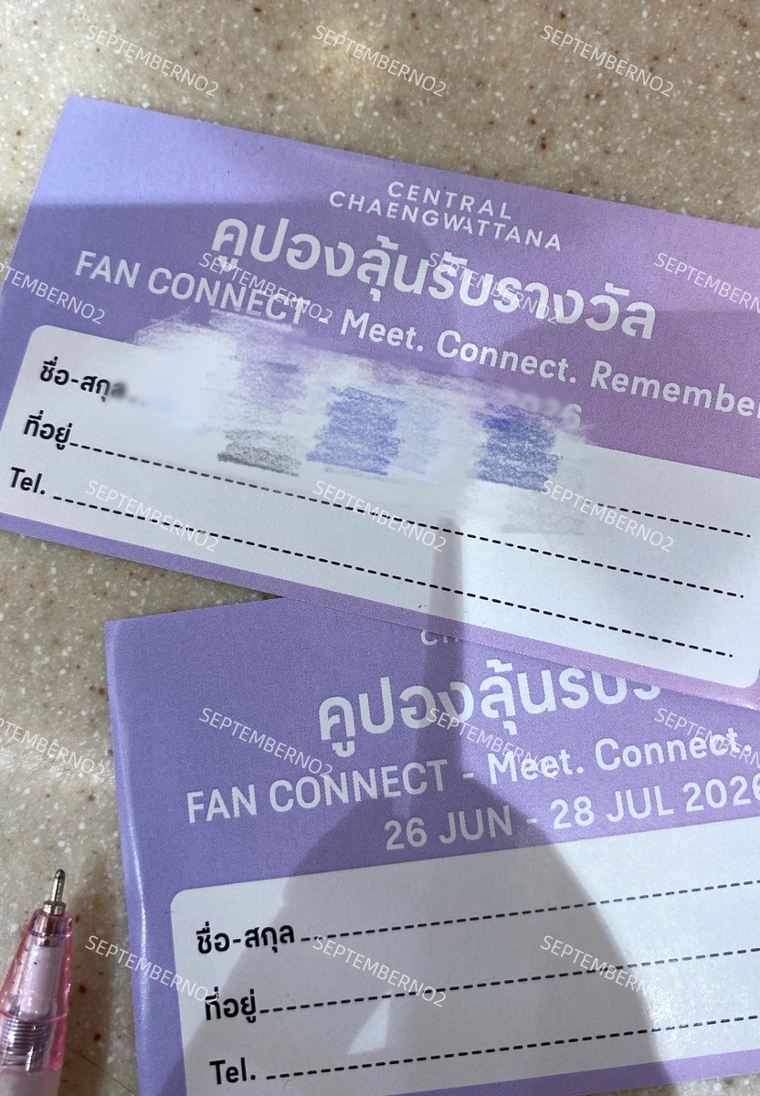 septemberno2's tweet photo. ขายบิลใบเสร็จร่วมกิจกรรม + คูปอง2 สิทธิ์

ลงทะเบียนหย่อนกล่อง + ส่งใบเสร็จให้
พรุ่งนี้ว่าง 1 บิลค่า 

#เซ็นแจ้งมีธีร์เวฟ #ธีร์เวฟ #ธีร์เวฟเซ็นแจ้ง #ธีร์เวฟที่เซ็นแจ้ง #เซ็นแจ้งมีธีร์เวฟ #เซ็นทรัลแจ้งวัฒนะ #THEEWAVExCentralChaengwattana #THEEWAVE #CentralChaengwattana https://t.co/GG0fTMb3Iw