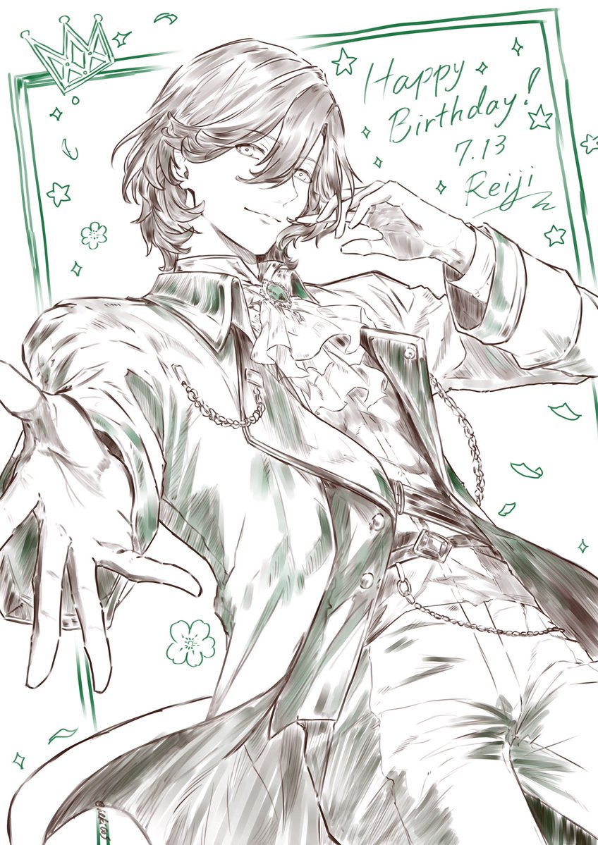 heki00s's tweet photo. れいちゃん誕生日おめでとう！！㊗️🎉✨✨
#utapri_reiji_BD2026 https://t.co/WNCNkjgS3u
