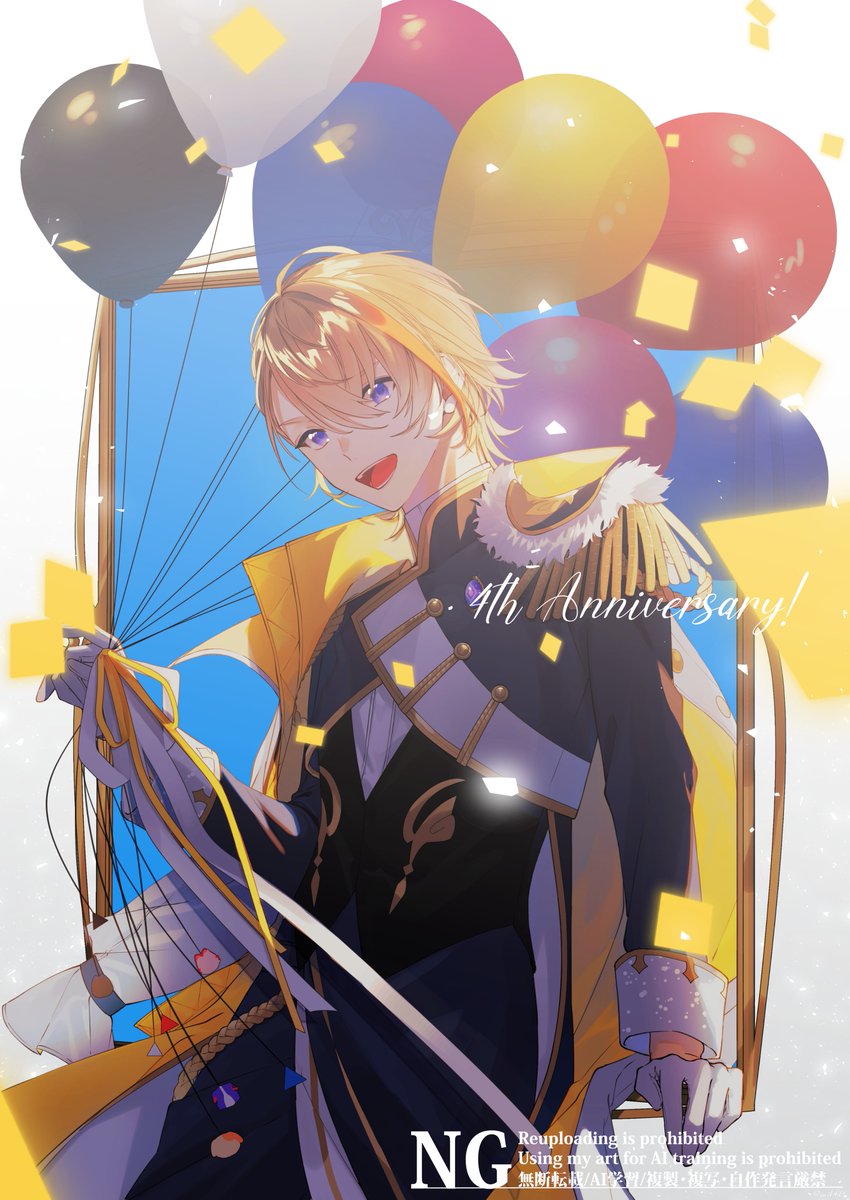 伊織 (@iori147) / Posts / X