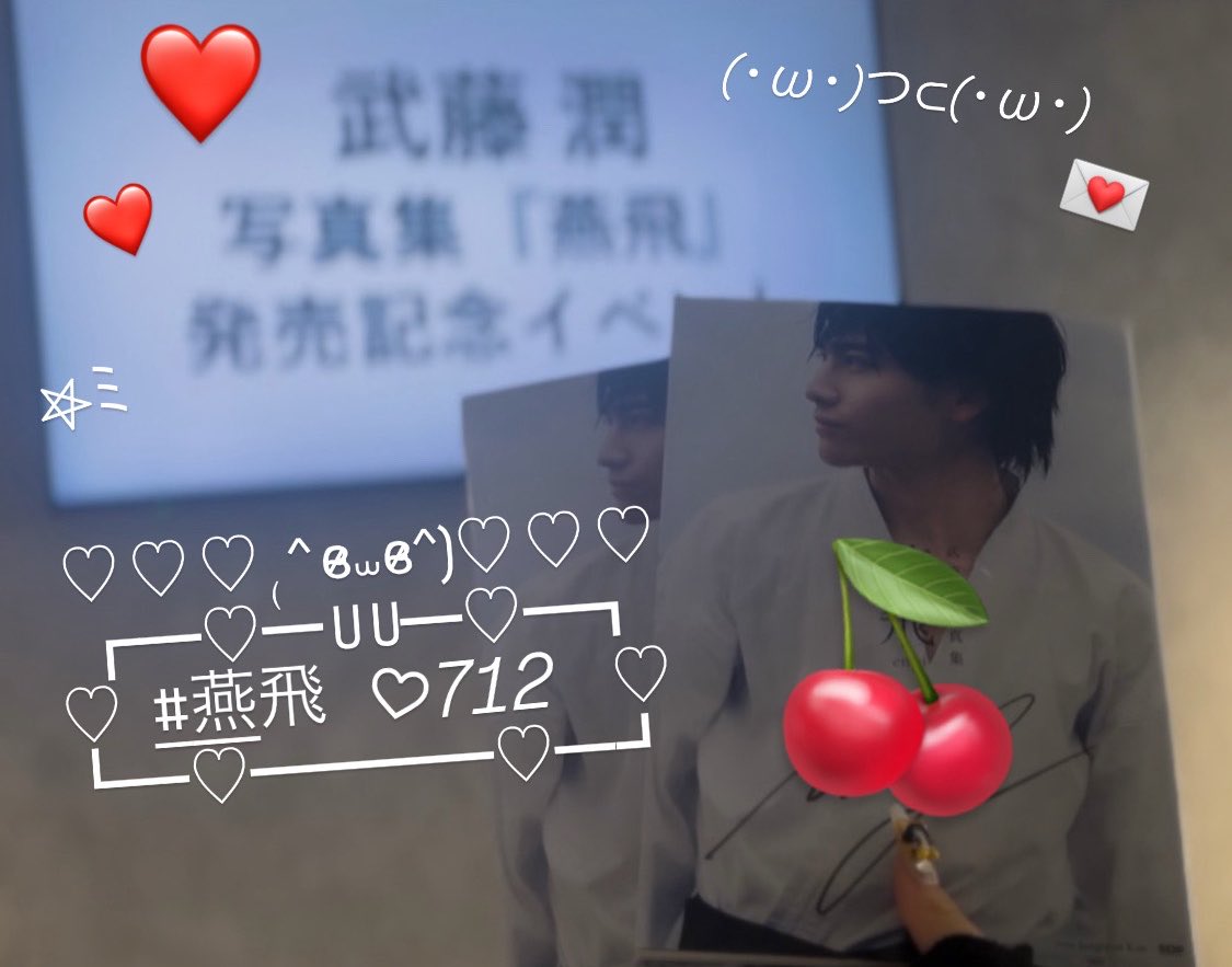 ♡🍒‎ tweet media