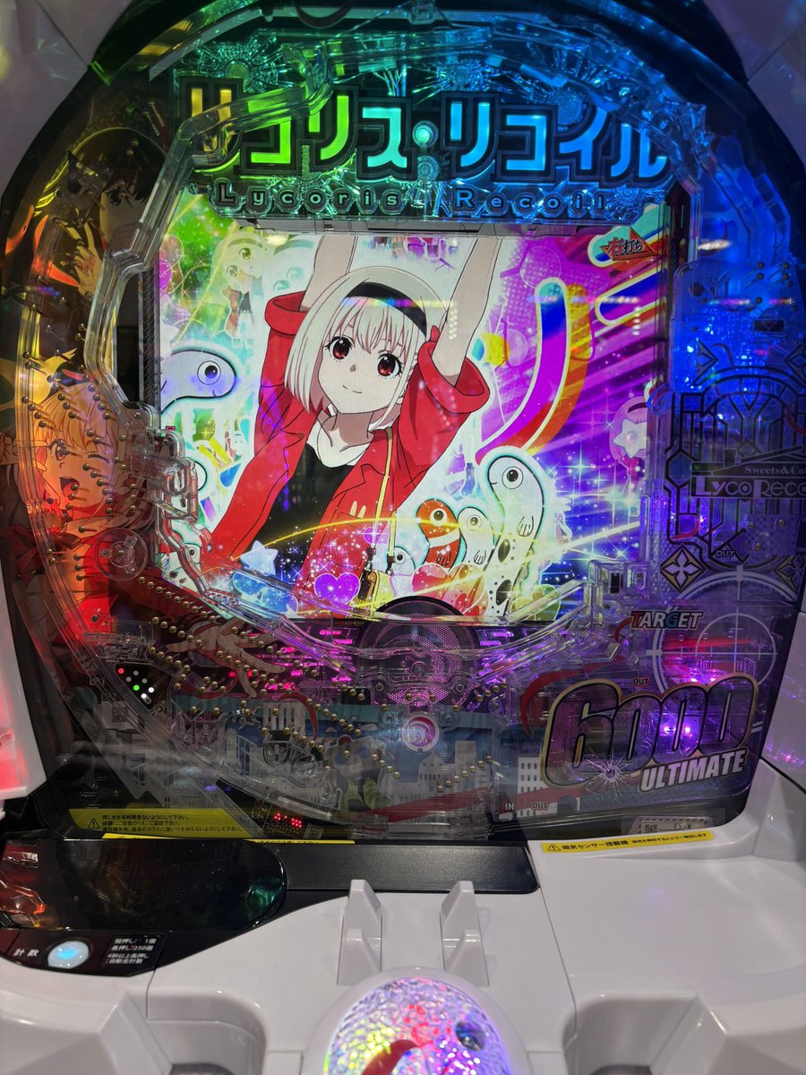 saku_exvs2's tweet photo. 初打ちおじさんしてきた
まさかのチャージからLT入って2万発 https://t.co/GtLGPA49hY