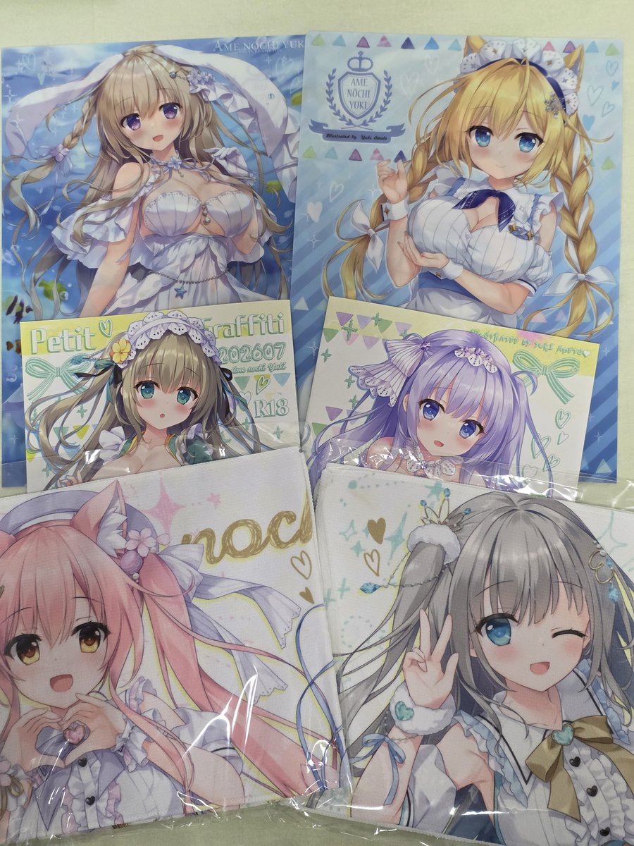あめとゆきサブ🥞BOOTH通販🍈新刊委託中 (@subyuki_2) / Posts / X