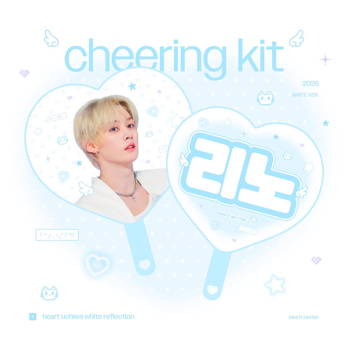 kissitbetter_98's tweet photo. 💗

kiss it better.
2026 𝗖𝗛𝗘𝗘𝗥𝗜𝗡𝗚 𝗞𝗜𝗧 𝗙𝗢𝗥 #LEEKNOW 
<𝗥𝗨𝗡 𝗜𝗧 𝗦𝗘𝗢𝗨𝗟>

현장수령 / 배송 
2026.7.13 - 2026.7.31

https://t.co/OVniOhyqWR

RT 추첨 두 분께 슬로건이나 우치와를 보내드립니다🪽 https://t.co/cTG3gTmwmN