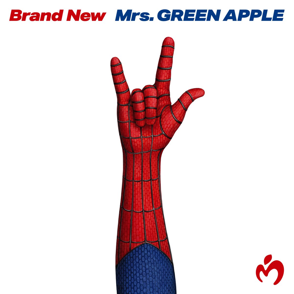 AORINGOHUZIN's tweet photo. 🕷️🍏━━━━━━━━━
⁡
　   Mrs. GREEN APPLE
　 　   - Brand New – 
⁡
━━━━━━━━━━🍏🕷️
⁡
https://t.co/L9ZSMI2pkP
⁡
#MrsGREENAPPLE
#BrandNew
#ILoveYouの先へ
#スパイダーマン https://t.co/pIpseWbKqU