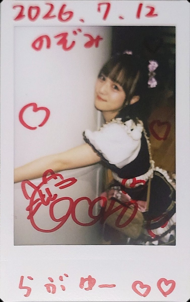 nozomintegra's tweet photo. 『GIRLS BE AMBITIOUS! ＋』
わんコルオタクたくさんで楽しいフロアだった!
椅子ありだと名古屋式できなくて萎えるんだよなと思ってたけど、やってみたらそんなことなくて、椅子ありでも名古屋式いけんｼﾞｬﾝ⤴って感じだった笑
楽しかった!!
#Cortile
#瀬川こころ https://t.co/XwF9clCTA1