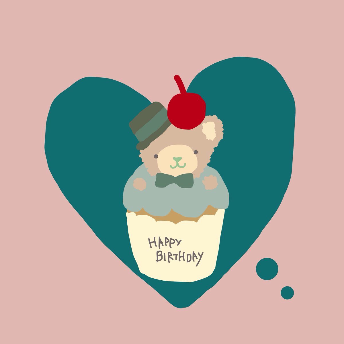 cotton0609's tweet photo. 🎂
#utapri_reiji_BD2026 https://t.co/xBfDDthLtP