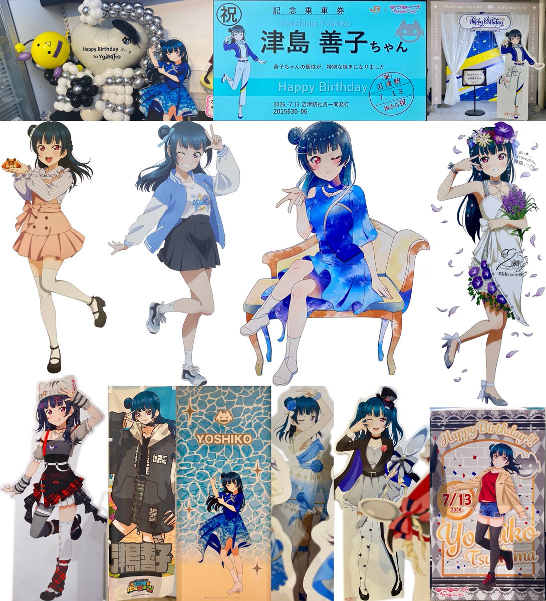 ようちゃん◆特典　17点　202604末 津島善子誕生祭2026 #ヨハネ誕生祭2026:善子ちゃんとヨハネちゃん､この