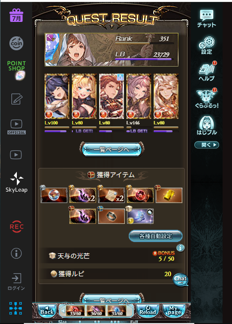 rez429's tweet photo. https://t.co/coHDvgt8UL