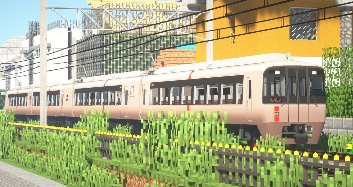 akimame0424's tweet photo. #realtrainmod
#秋豆車輌製作所
#rtm_addon

🎉RealTrainMod 13th Anniversary🎉

小田急30000形ロマンスカー「EXE」を公開します。

https://t.co/VxZneUbai1 https://t.co/iBuND3aP1q