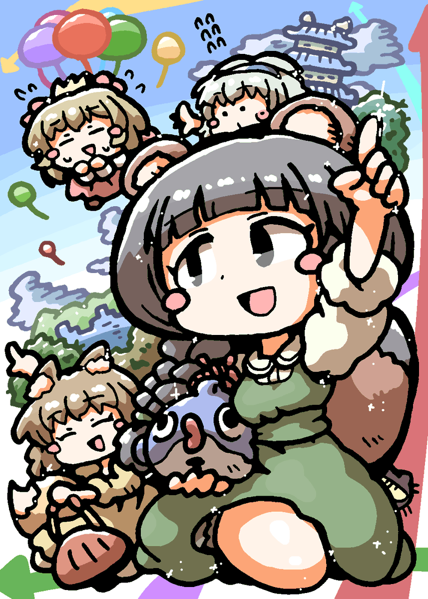 hanareyakuroha's tweet photo. #氏家むつみ生誕祭2026
#氏家むつみ生誕祭2026
むつみちゃんはぴばむ〜こっちこっち https://t.co/xqHqTLxIH5