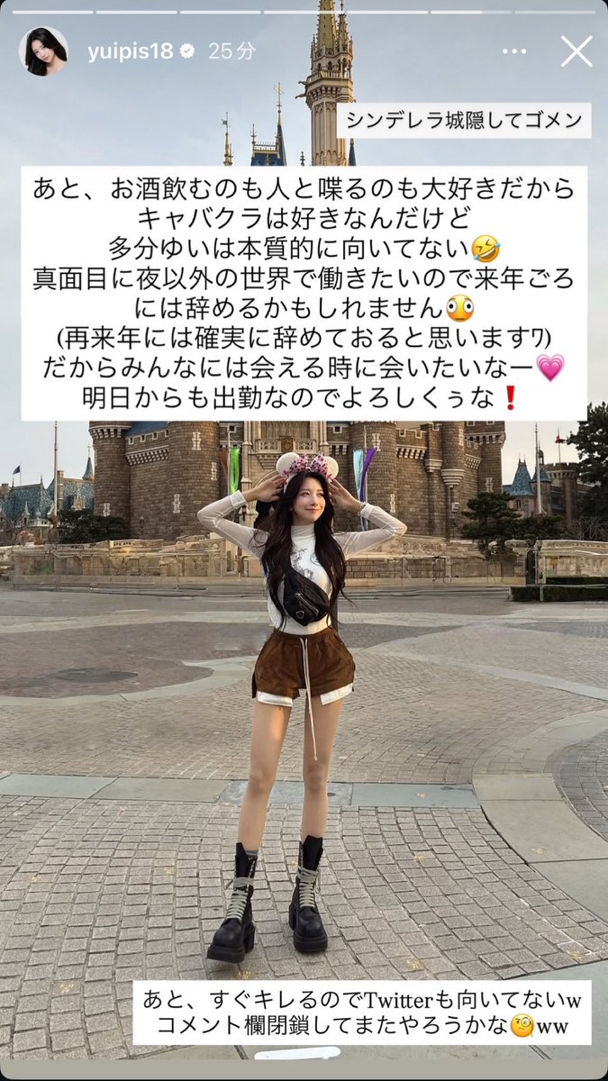びっぐまっく🍔🍟 tweet media