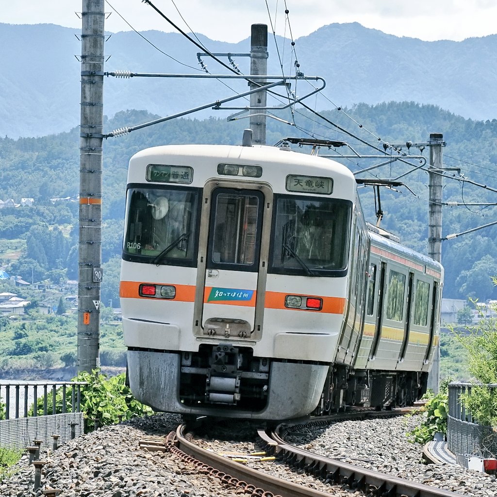W9WbnPKi68px3pz's tweet photo. #飯田線
#313系
#R106
信州DCロゴ
7/8撮影 https://t.co/7NSZLGQlnx