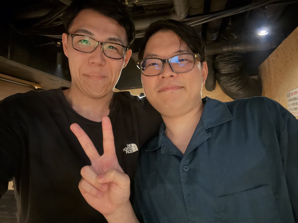 YU11 tweet media