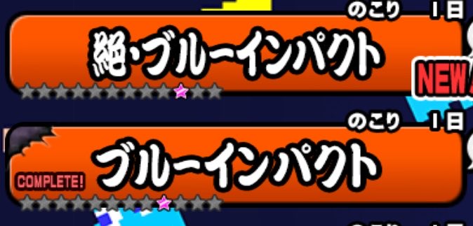 Post by キジトラ on X: ！？！？！？