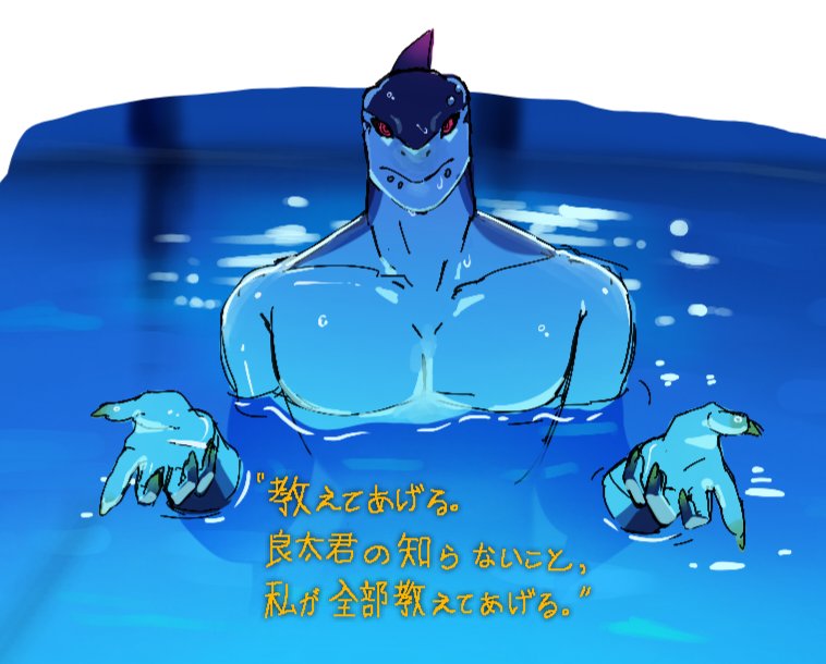 Seogy_DL's tweet photo. "내가 전부 가르쳐줄게"
#Dislyte #dislytefanart https://t.co/EJBDSAyLKm