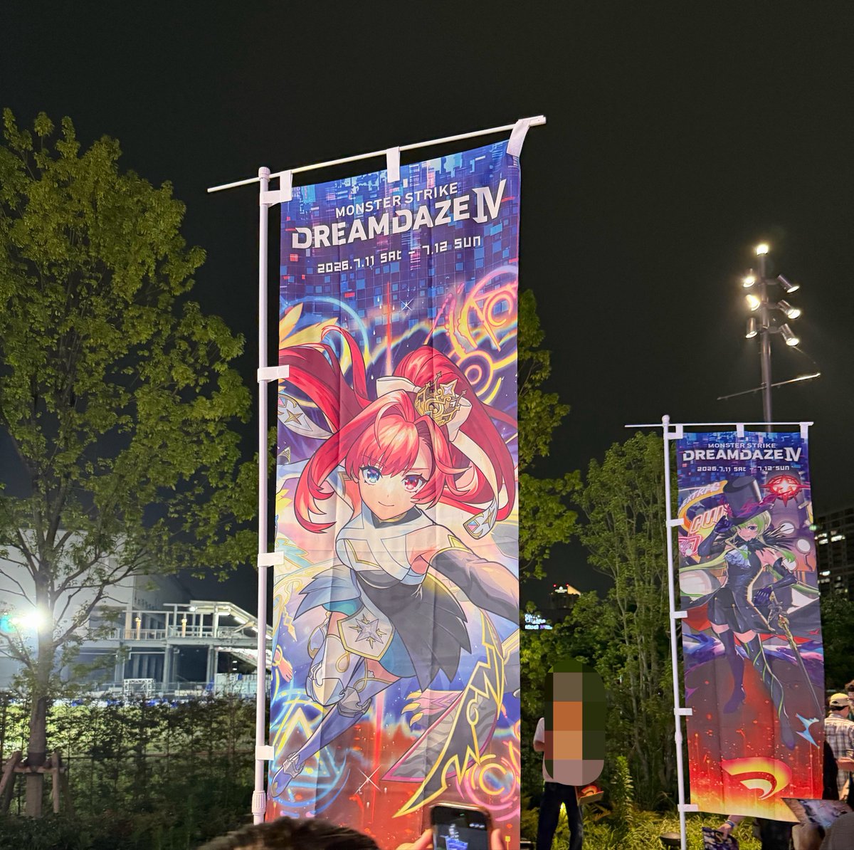 Tiru_Teruka's tweet photo. DREAMDAZE Ⅳ行ってました。
(1枚目は初日の深夜からいた時のやつ)

神化分岐ないのめっちゃ悲しいけど、ソロモン獣神化改おめでとう
 #モンストキャラ発見 ソロモン

#モンスト   #モンドリ https://t.co/imaA2OCekK
