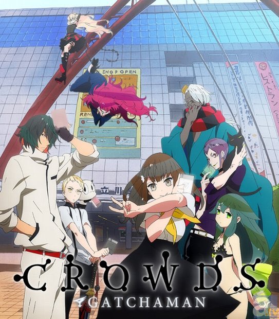 祝!深夜TVアニメ『ガッチャマン クラウズ』放送開始記念日(2013年7月 祝!深夜TVアニメ『ガッチャマン クラウズ』放送開始記念日(2013年7月