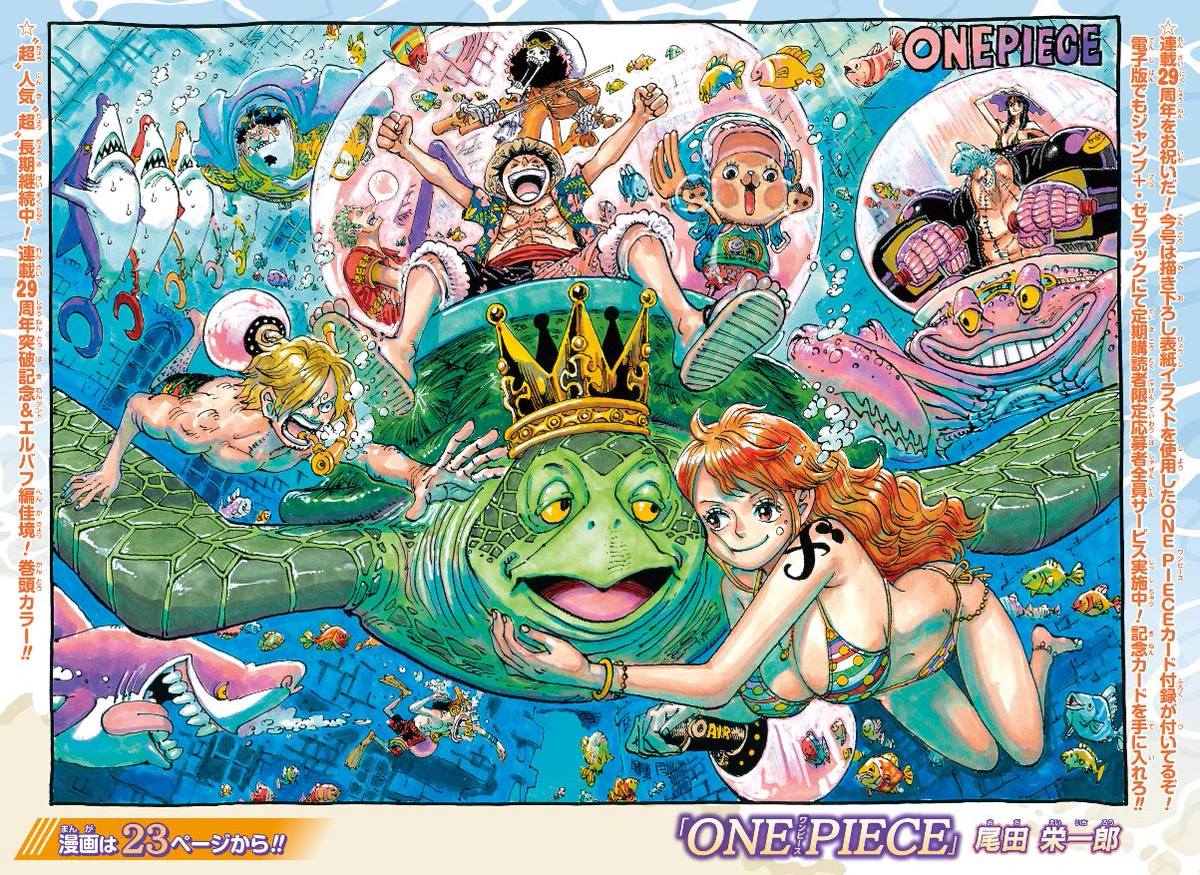 Shonen Jump News on X: 