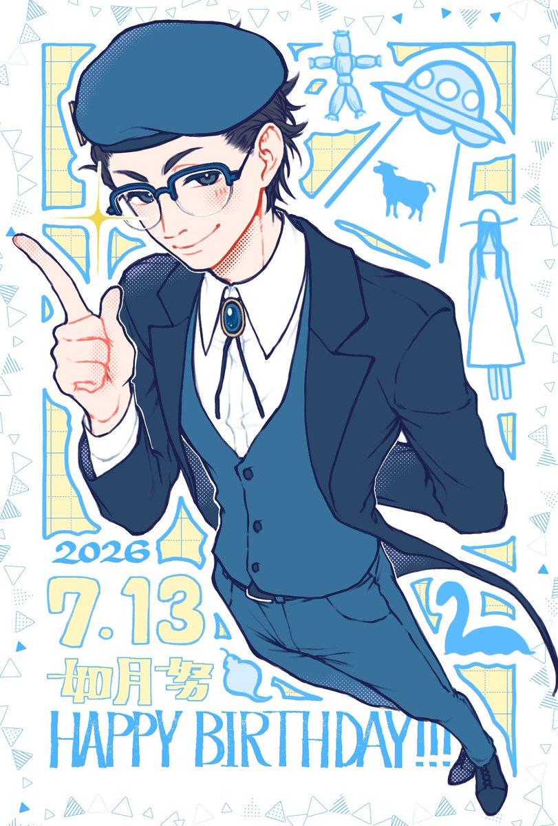 yng902090787372's tweet photo. 如月努さんお誕生日おめでとうございます🎂🎉🎊🎁🎈🥳大好きです！！
#如月努生誕祭2026 https://t.co/fERS9LyZlr