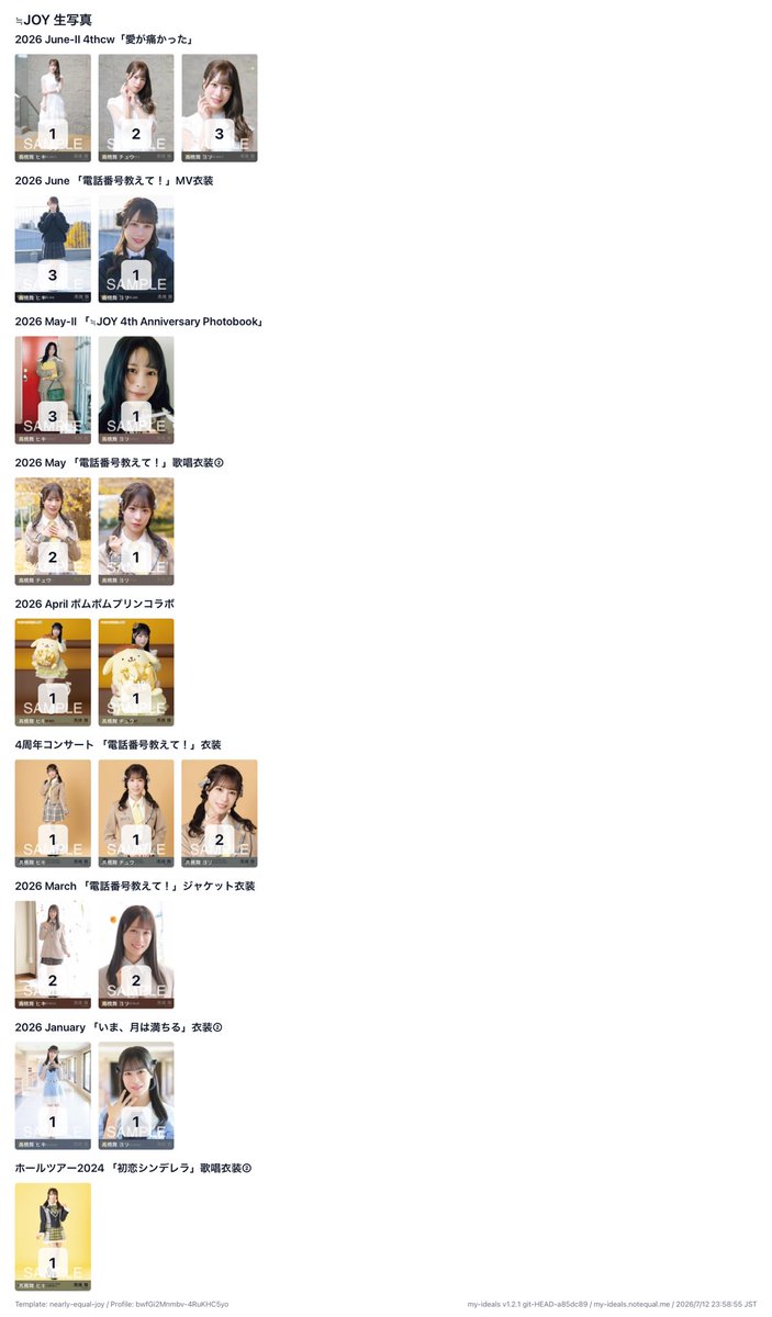 からから tweet media