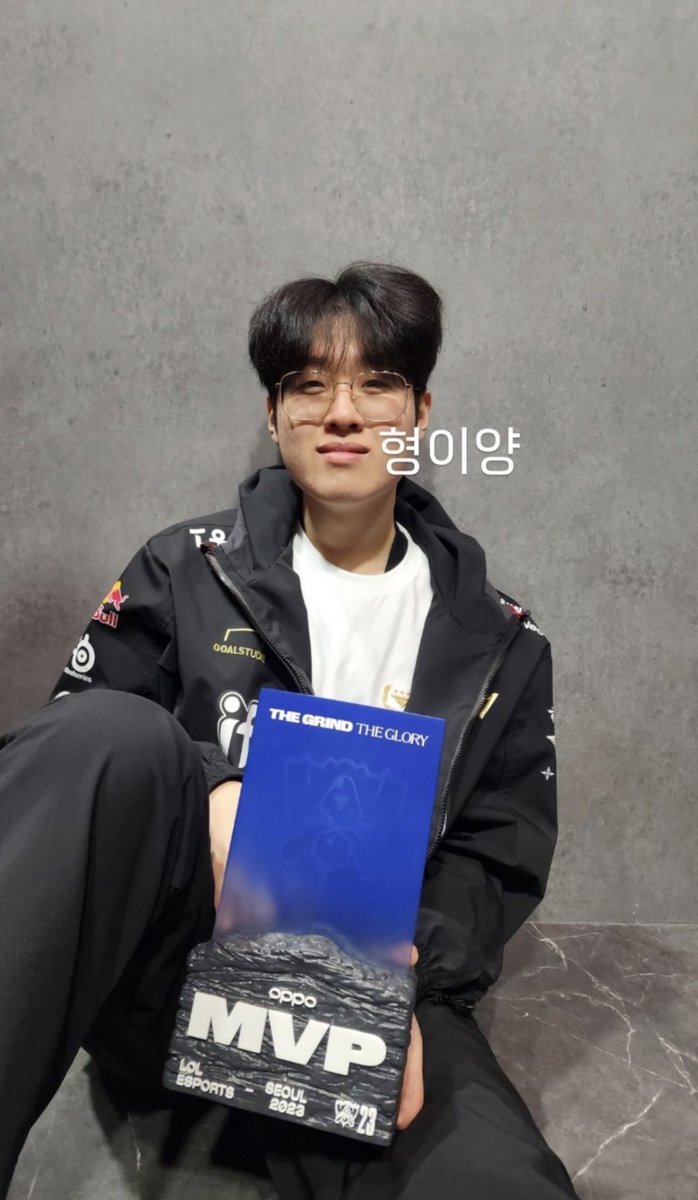 forzeusS2's tweet photo. 어 이게 파엠이고 ㅋㅋ♡ https://t.co/85Uj6WYBGt