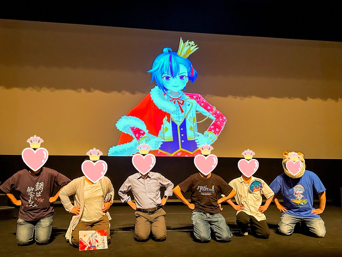 02blue_sky20's tweet photo. 今日の演劇公演後のボクとの面会は
ホール内のスクリーンにて❣️
お喋りや写真撮影タイム📸

お昼と夕方のそれぞれの回、
最後に、
集合写真に付き合ってくれたみんな！
一緒に撮ってくれてありがとう〜✨️

半分は県外民！
わざわざ遠くから来てくれてありがとう〜🙌✨

 #ワンジャ https://t.co/Ti8fAMzNyr