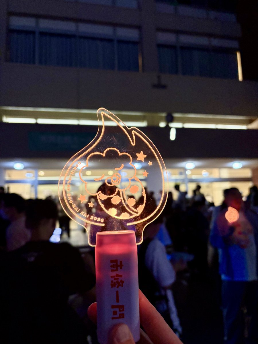 minechoco's tweet photo. https://t.co/0SjfNfbPQ3