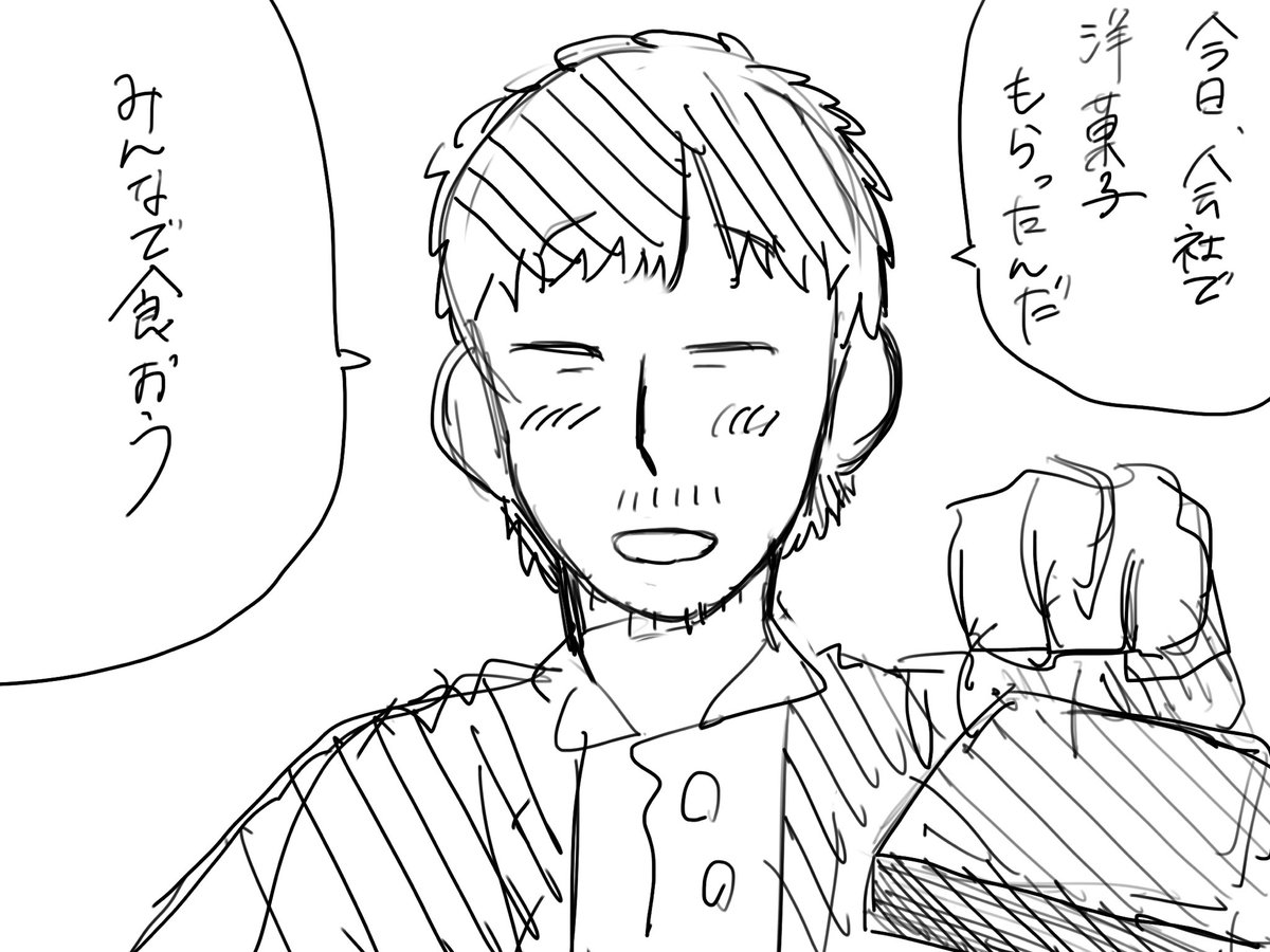 JvpIVsQcfm51739's tweet photo. 映画軸のirk https://t.co/BkADHQ1AAc