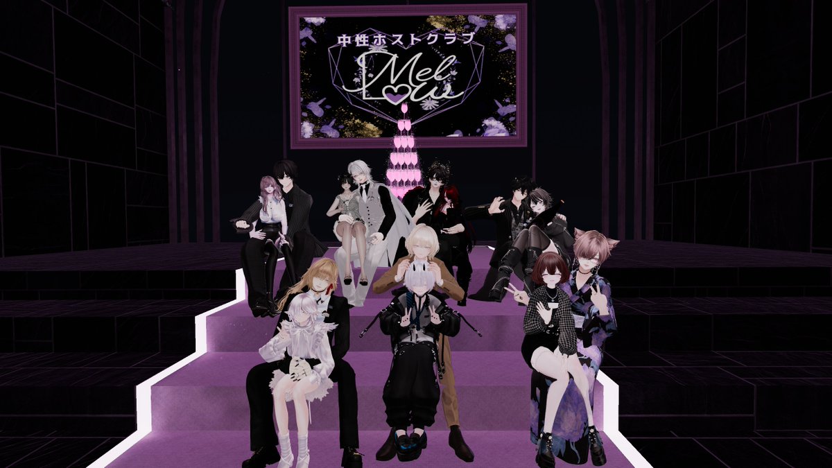 kikoichi_vrc's tweet photo. 実は何度も挑戦してて敗北してたので今回の事前抽選が当たったのやったー！
何よりも顔が良くてお話してる時間が秒溶けだったしめちゃくちゃ緊張したけどメロの嵐止まりませんでした！
次は自力で当てたい…！
#VRC_MEL_LOW https://t.co/nZUK7ft9LK