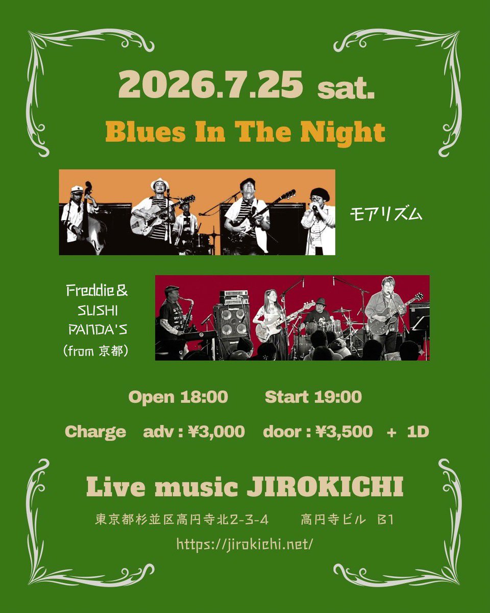 NqwVfYeoqjGMxZ8's tweet photo. 夏。ジロキチでBlues party‼️
ゴリゴリのやつ演りたい気分
👇ご予約こちらからでも👇
morerhythm.nakamura@gmail.com https://t.co/SA4RB8PQKA