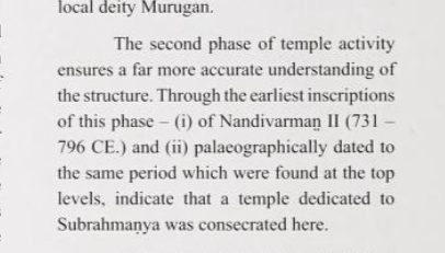 PurvBuddhaMaha's tweet photo. @CCanturu69558 Read the official report: the site dates to the 4th century CE, while the a Subrahmanya temple temple dates to the 6th–7th century CE. There is no mention of any structure from 300 BCE. https://t.co/JidpOxVZ4v