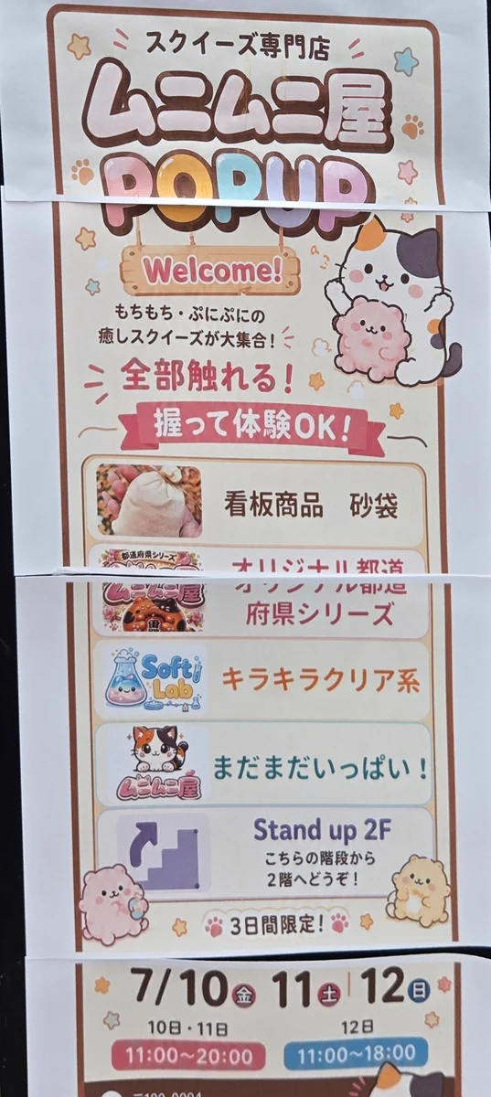 🌸𝐋🪄︎︎ on X: 