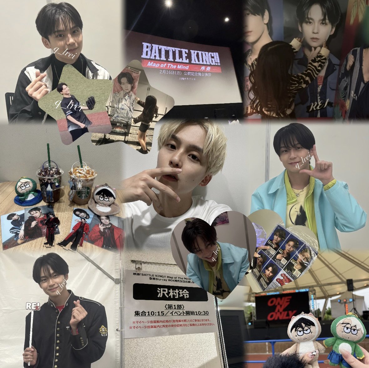 𝐼 ❤︎ tweet media