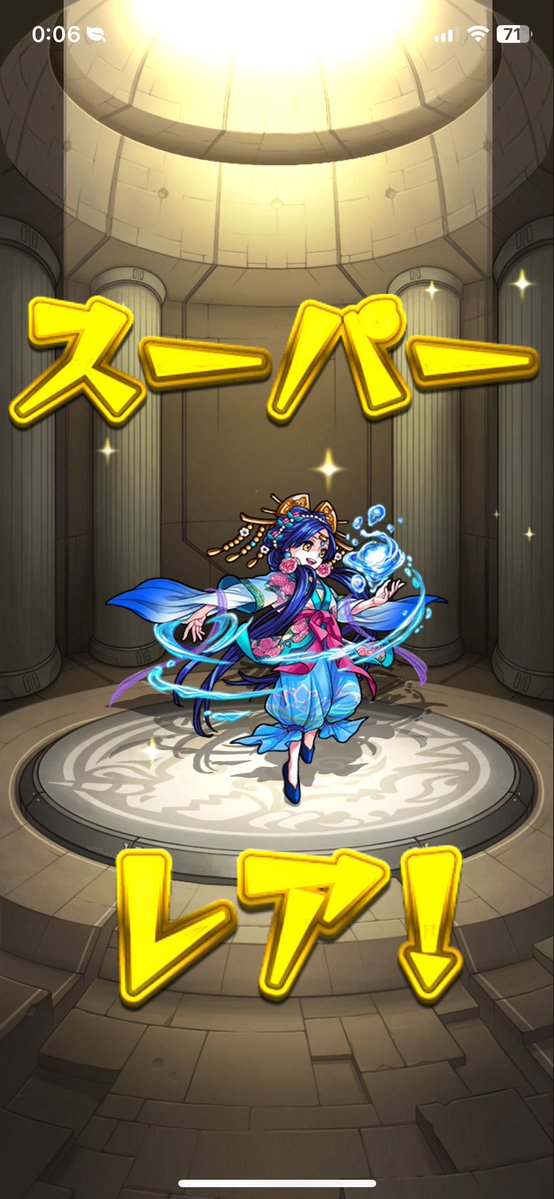 genesis_mnst's tweet photo. DD感謝10連(ソロモン編
セヌも貯まったら回そうかな https://t.co/YPN3yUMtkm
