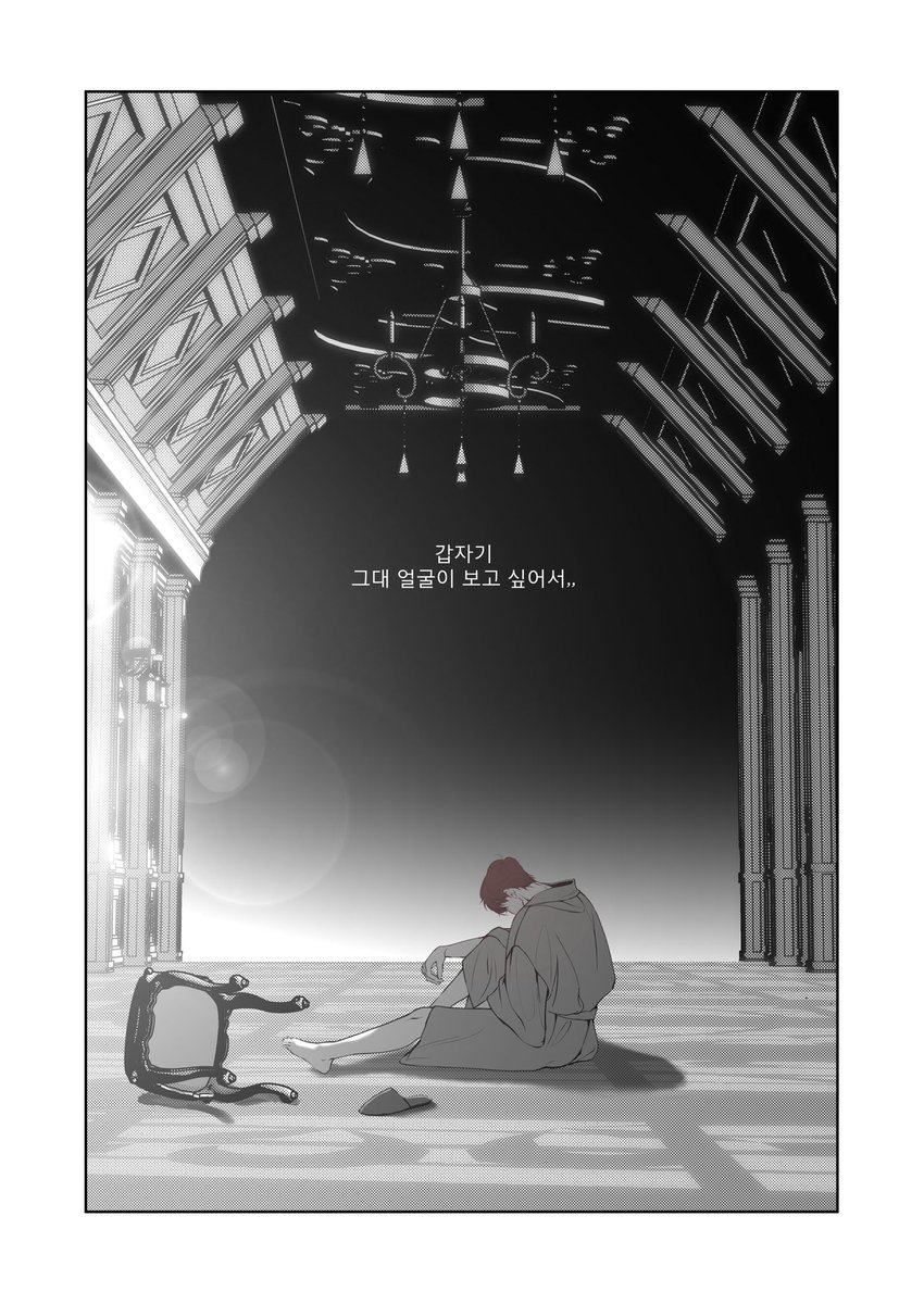 ll_01010's tweet photo. 막시민의 어느날
#perle #펄 https://t.co/8KtarHrTaQ
