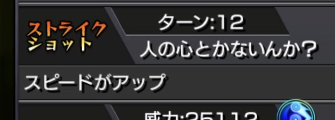 KeikeikokopoiT's tweet photo. 草 https://t.co/BrM2ytsFzW