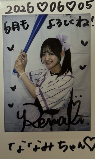 CLO2O7's tweet photo. ♡ 2O26.O6.O5 ♡

フィリピンEXPO 
　supported by ガルボム

ユニフォーム月間😻⚾️

#エイアイカ
#木﨑千聖 #怜伽 #立花玲奈 https://t.co/71APZMLSjG