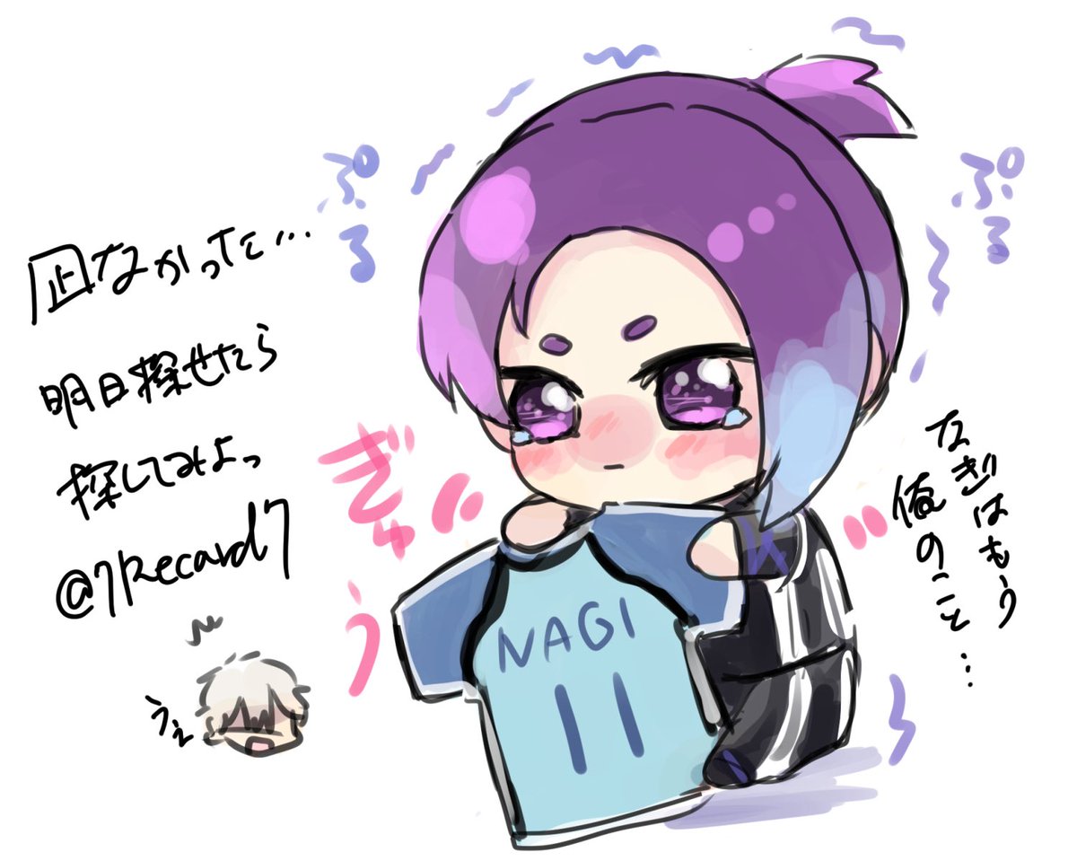 7Recard7's tweet photo. https://t.co/zWEueFb6lC