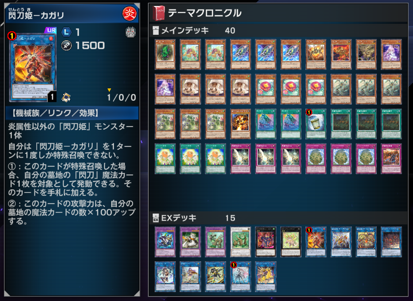 SubTrast's tweet photo. テーマ縛りの方はもうこれしか https://t.co/uWZQDirt4m