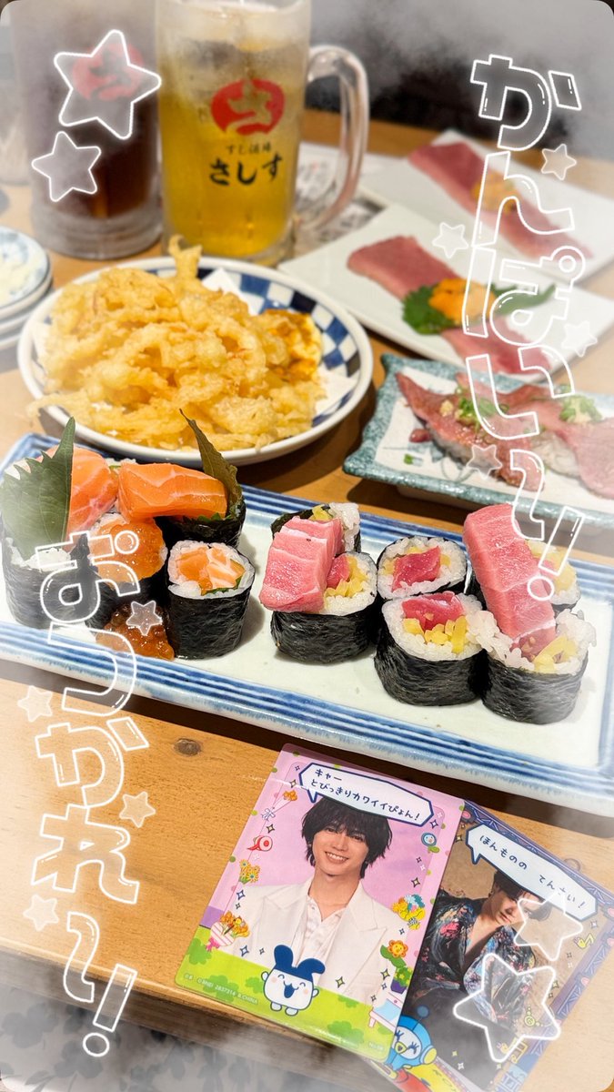 _753_chan_'s tweet photo. 別界隈のお友達と😻🤍part② https://t.co/MdMEibjxlH