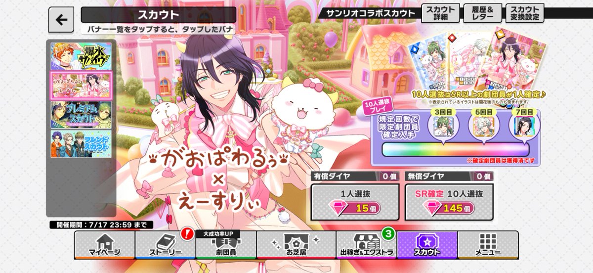 superhamsterrrr's tweet photo. もうね、確定まで出なかったならそれ以上は踏み入れてはいけないのです。俺は詳しいんだ。万すぐに吹き飛ぶぜ https://t.co/19tdfwPXcj