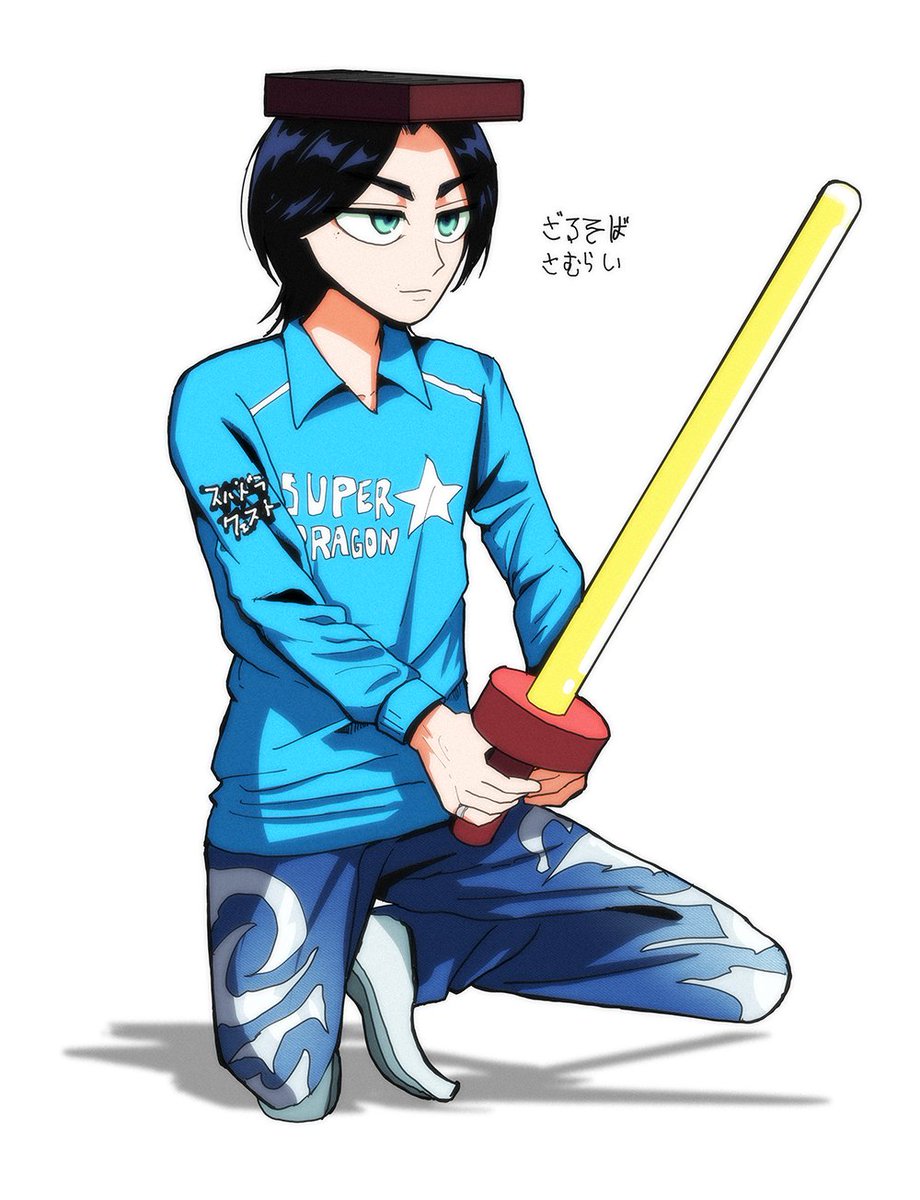 10005648_'s tweet photo. スパクエ #1 https://t.co/Mdkiun3Xr9