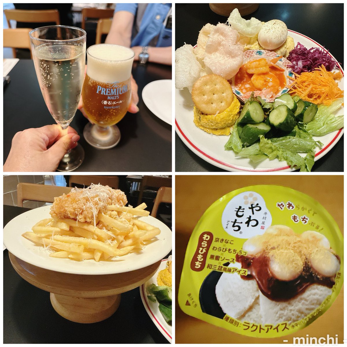 minchi728's tweet photo. 今日の晩ご飯はご近所カフェ🥂
#potto
スパークリングワインは4杯呑んだのですが、お料理は2皿でお腹いっぱいになっちゃって、帰ってから #やわもちアイス をいただきました(別腹)😋 https://t.co/E787tUmosK