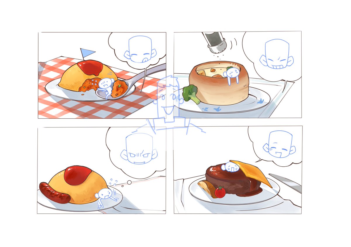 02900o's tweet photo. 커미션 해요
https://t.co/zerXnaIeCx https://t.co/E7L4iZF5Ed