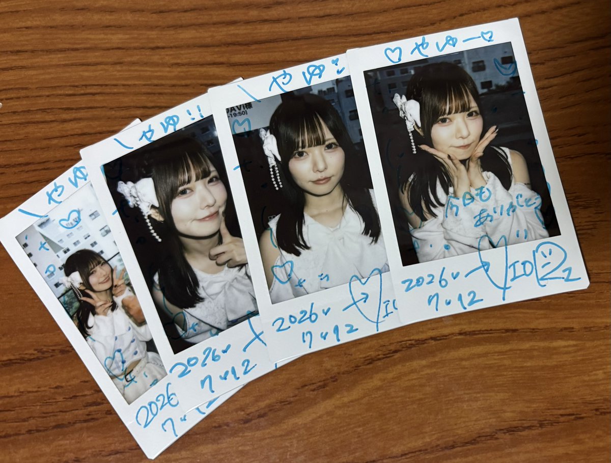 yama_jun77's tweet photo. 2日間ありがとう！
みおりのおかげでやゆのメンタルが回復した、無敵 https://t.co/GJvVUK4F6w