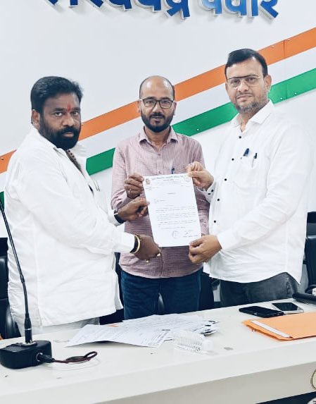 AyubShekason's tweet photo. राष्ट्रवादी कांग्रेस पार्टी (शरदचंद्र पवार) के मुंबई प्रदेश ‘सचिव’ पद पर दोबारा नियुक्ति करने पर पार्टी के सभी नेता एवम् कार्यकर्ताओं का धन्यवाद…!! @NCPspeaks https://t.co/goA3zj1OzL