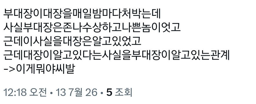 barusamada's tweet photo. 이런게이가세상에잇다고?네. https://t.co/9BN5bhg8dz