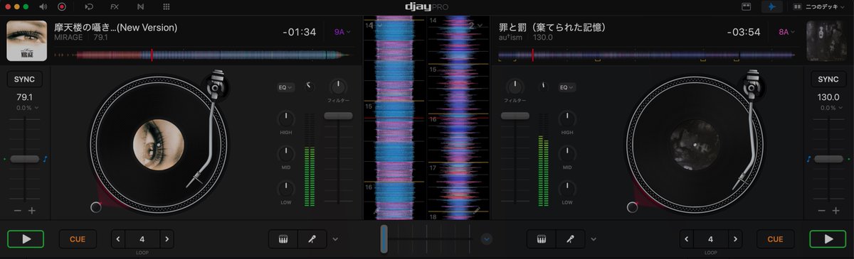 arisu_mac's tweet photo. DJイベントにいつか参加してみたいという思いが出てきて、先週「djay PRO」を導入してみた。まずは機材無しでMacだけで練習してるけど新しいことを勉強するのって楽しい https://t.co/bHn1V9u5uN