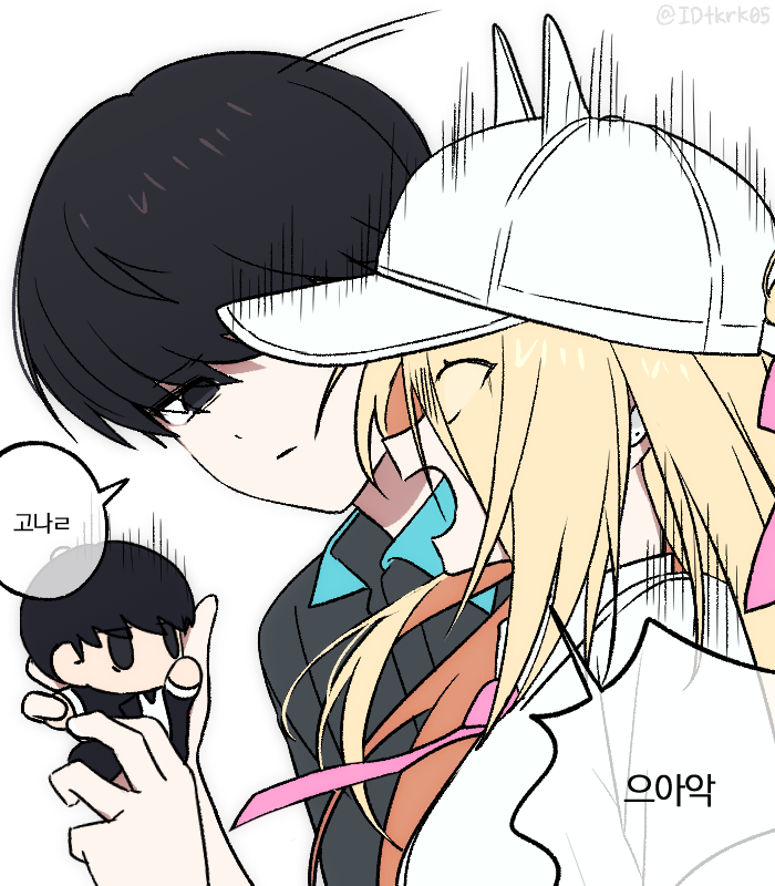 IDtkrk05's tweet photo. 팝업스토어 동석나래 https://t.co/TKx4uBmC1c
